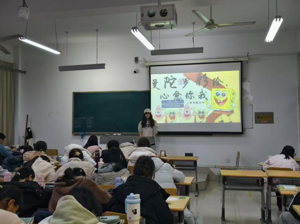 曼陀羅彩繪·心愈你我——文學(xué)與歷史文化學(xué)院朋輩心理團(tuán)輔活動(dòng)圓滿開展