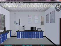 筑美信息科技 智慧農貿軟硬件集成解決方案