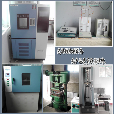 衡水橡膠制品 優質四氟板與板式橡膠支座廠家直銷