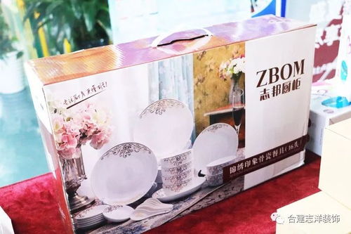 燃爆合建主材團購盛惠，美食品鑒與藏品鑒定同步開啟